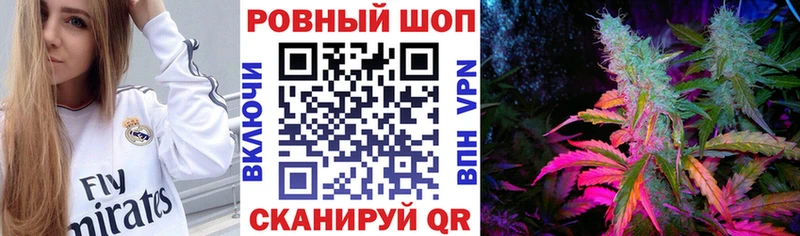 Купить наркотик Пролетарск Марихуана  APVP  Амфетамин  Меф  Гашиш 