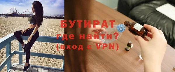 дмт Аркадак