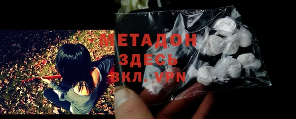 дмт Аркадак