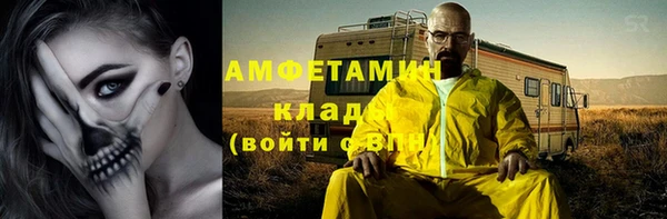 дмт Аркадак