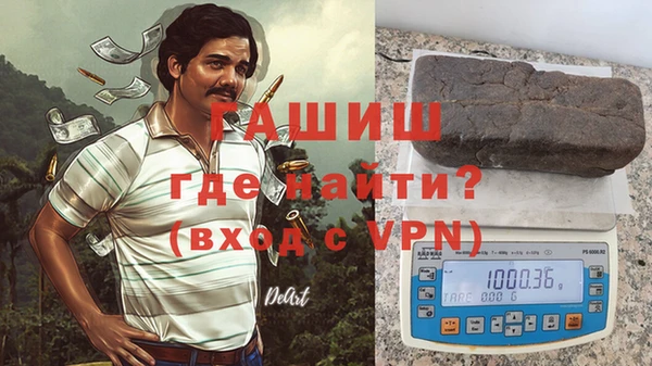 дмт Аркадак