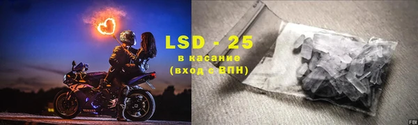 бошки Арсеньев