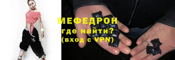 бошки Арсеньев