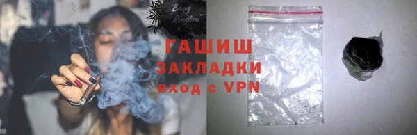 дмт Аркадак