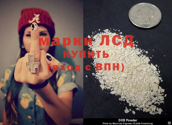 бошки Арсеньев