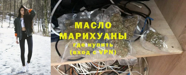бошки Арсеньев