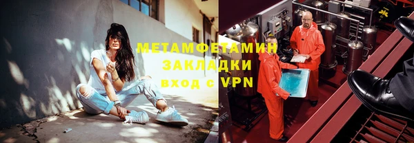дмт Аркадак