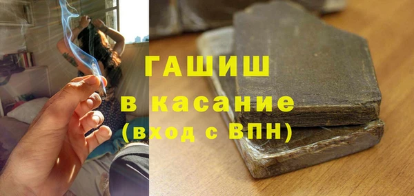 дмт Аркадак
