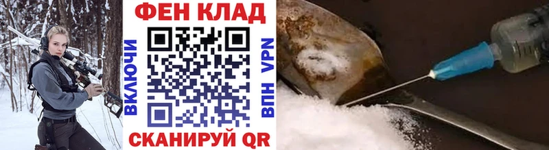 цена   Пролетарск  Метамфетамин Methamphetamine 