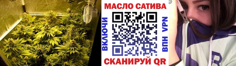 Дистиллят ТГК вейп  даркнет какой сайт  Пролетарск 