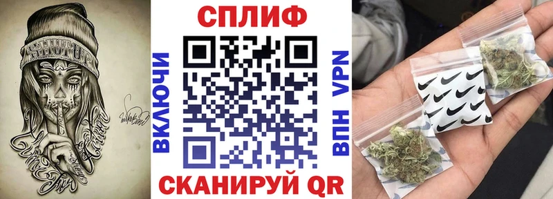 хочу Пролетарск Канабис индика